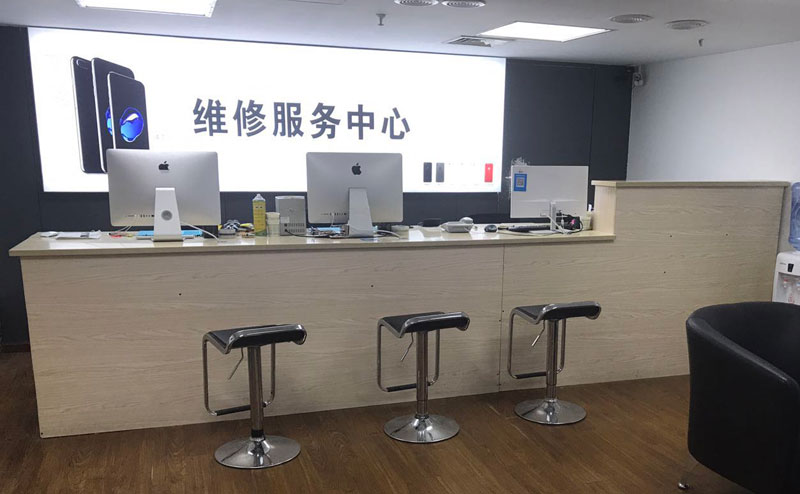 桐乡上饶苹果手机售后维修点地址电话信息